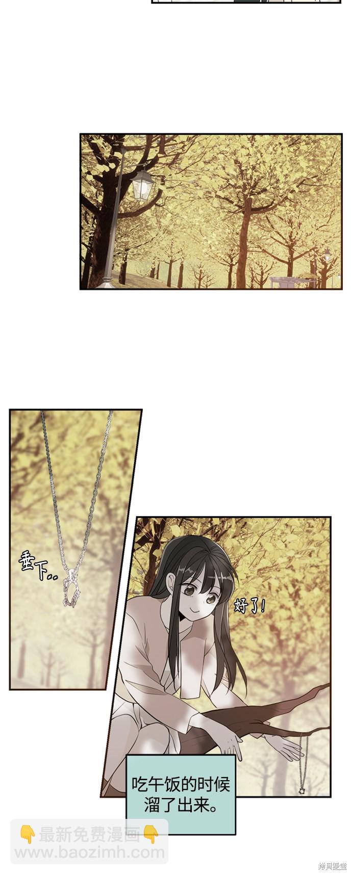 特别篇523