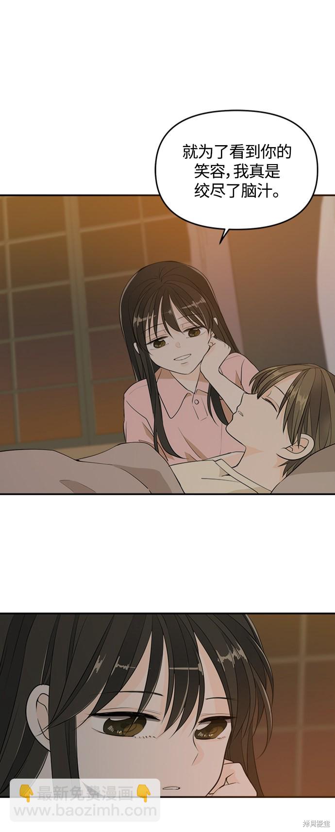 特别篇524