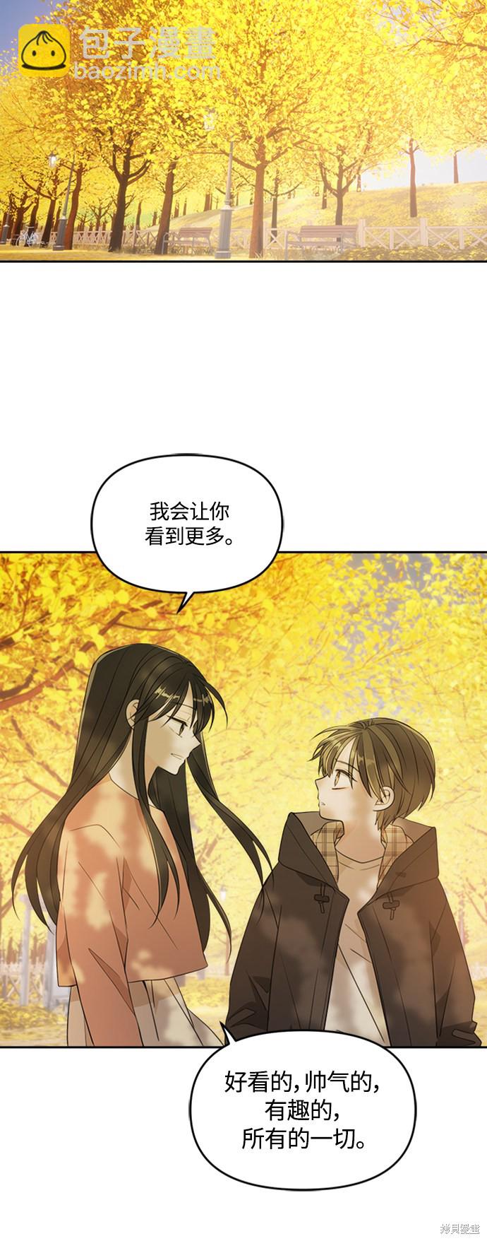 特别篇55