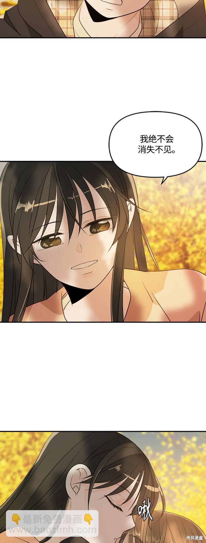 特别篇58