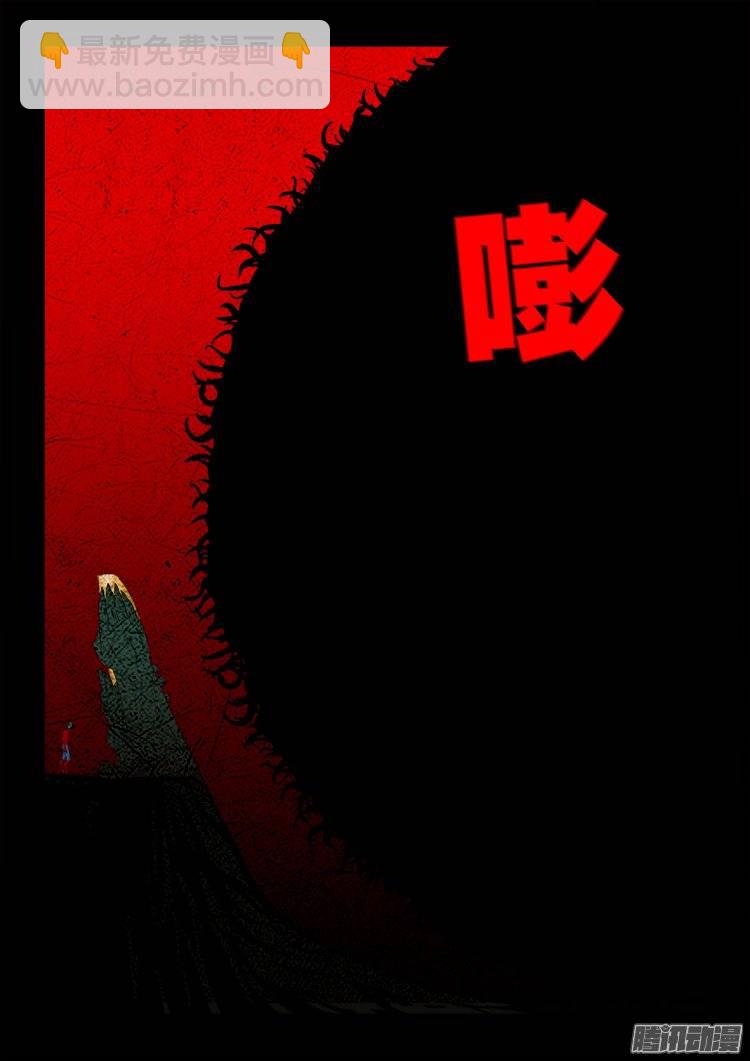 老羊倌的话 0512