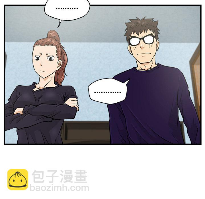 第7话32