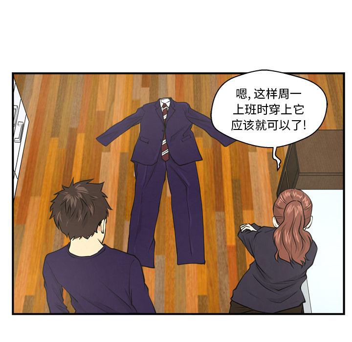 第7话33