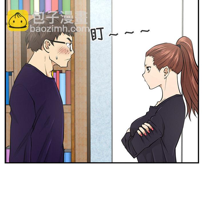 第7话37