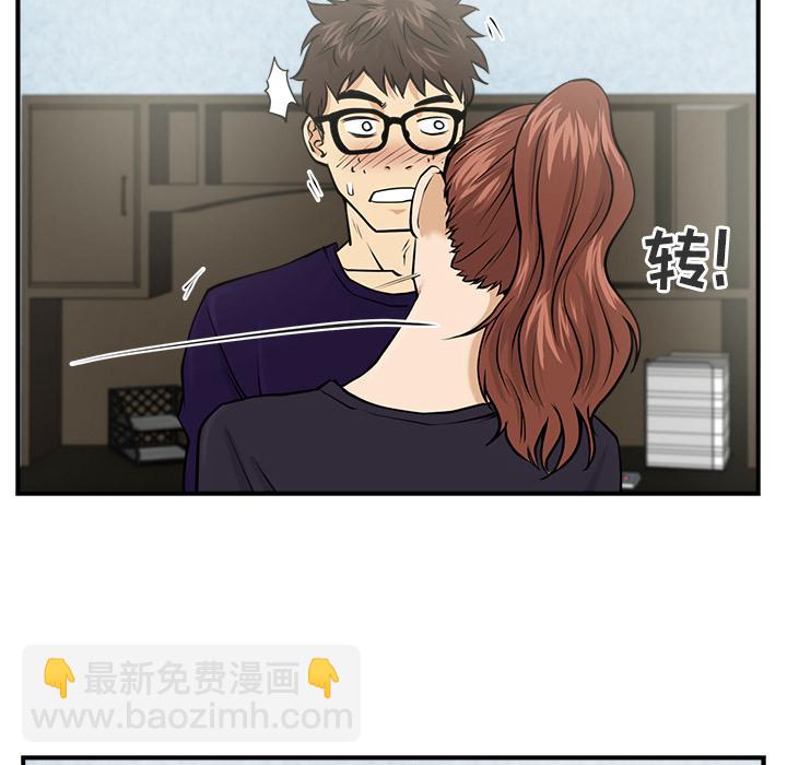 第7话39