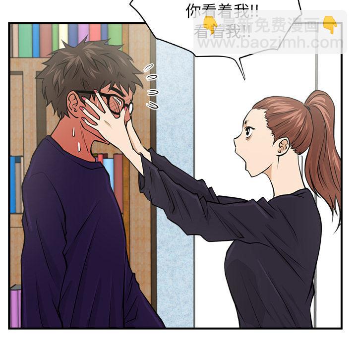 第7话42