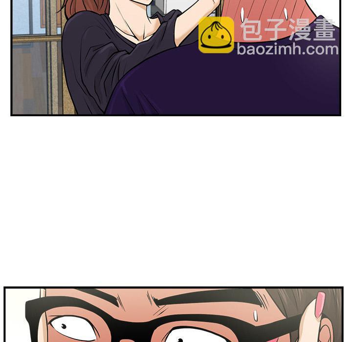 第7话44
