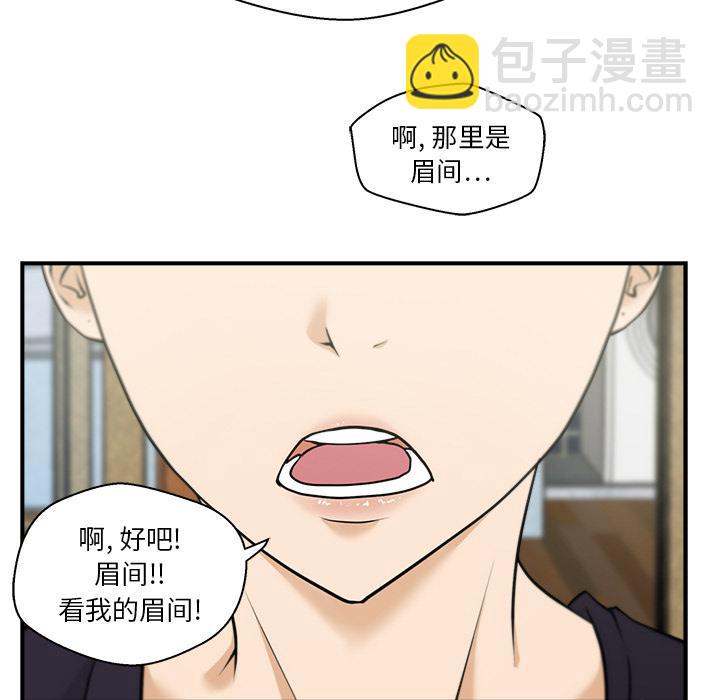 第7话52