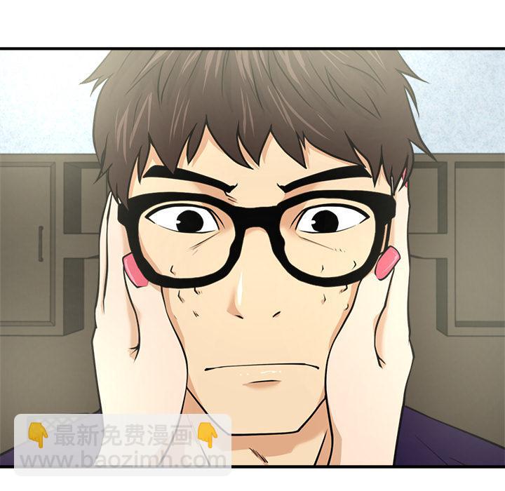 第7话54