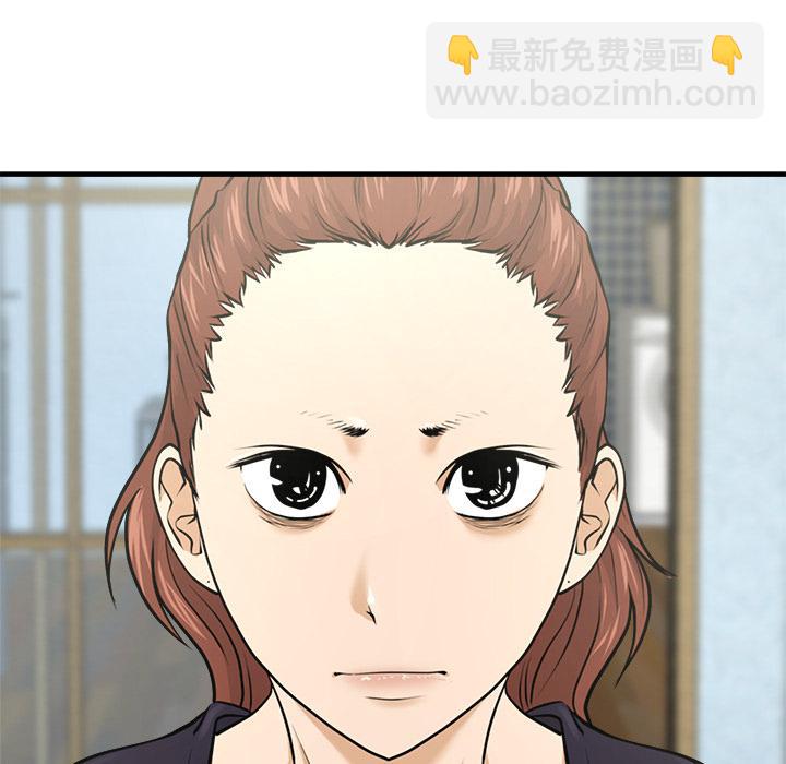 第7话55