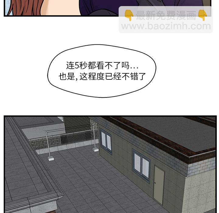 第7话57