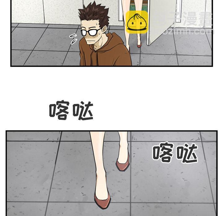 第7话7