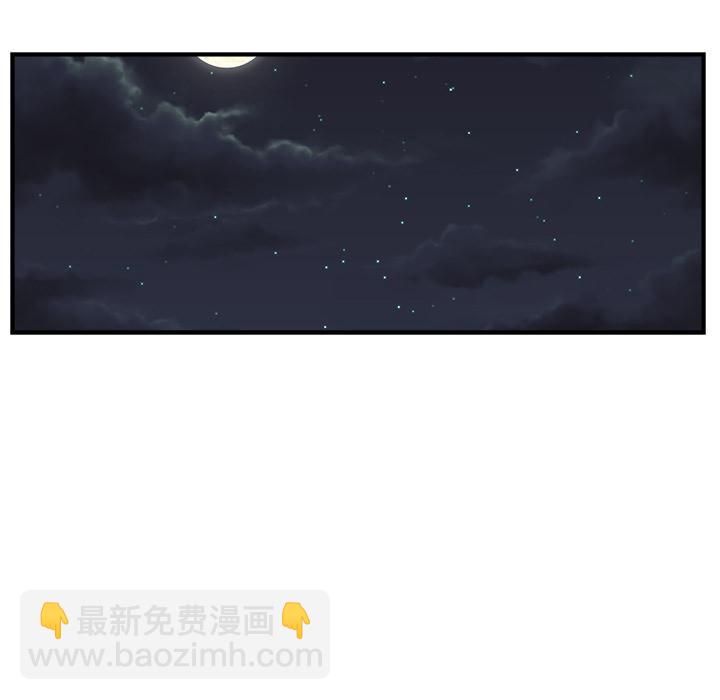 第7话71
