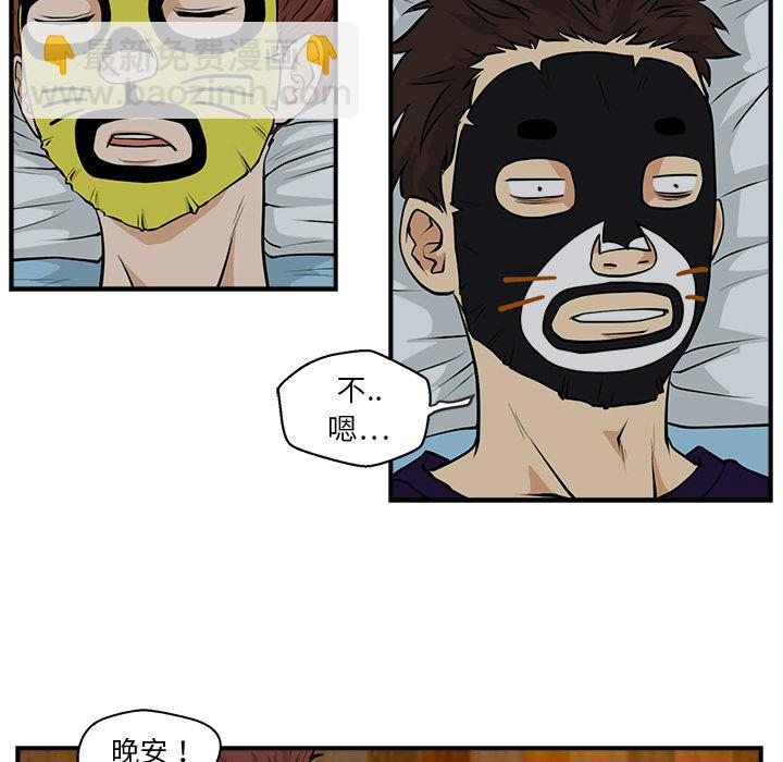 第7话74