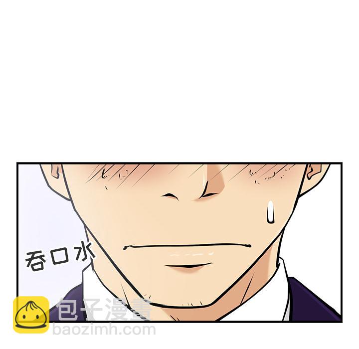第7话85