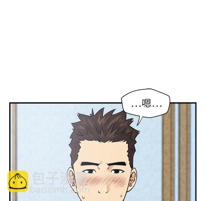 第7话86