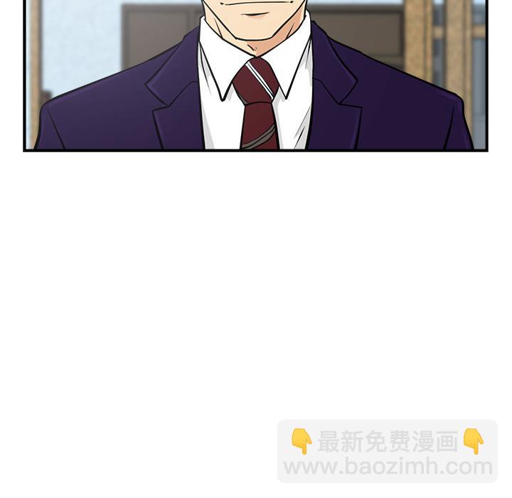 第7话87