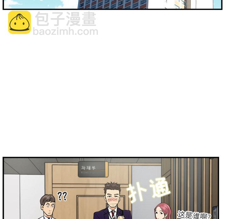 第7话89