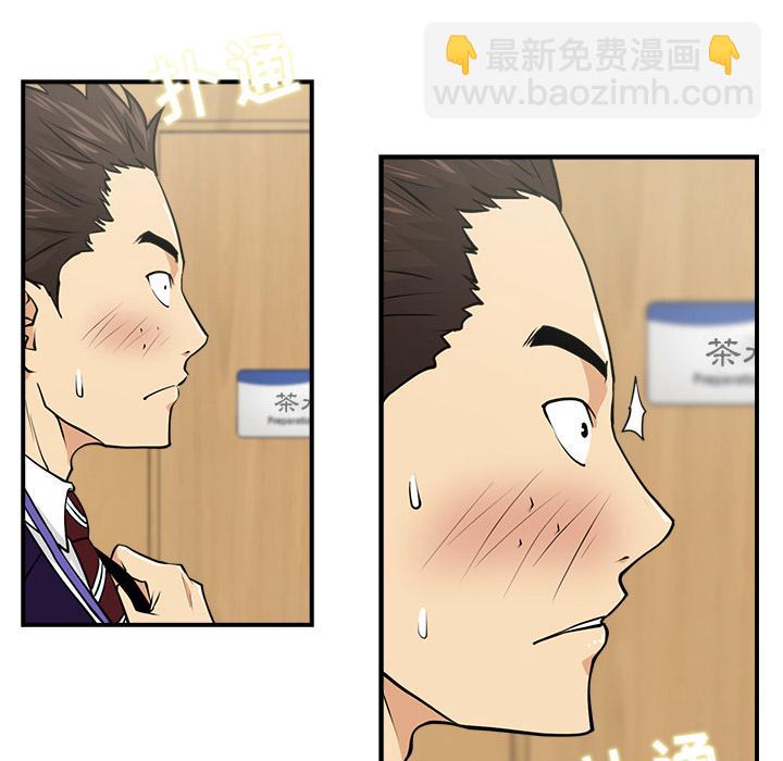 第7话91