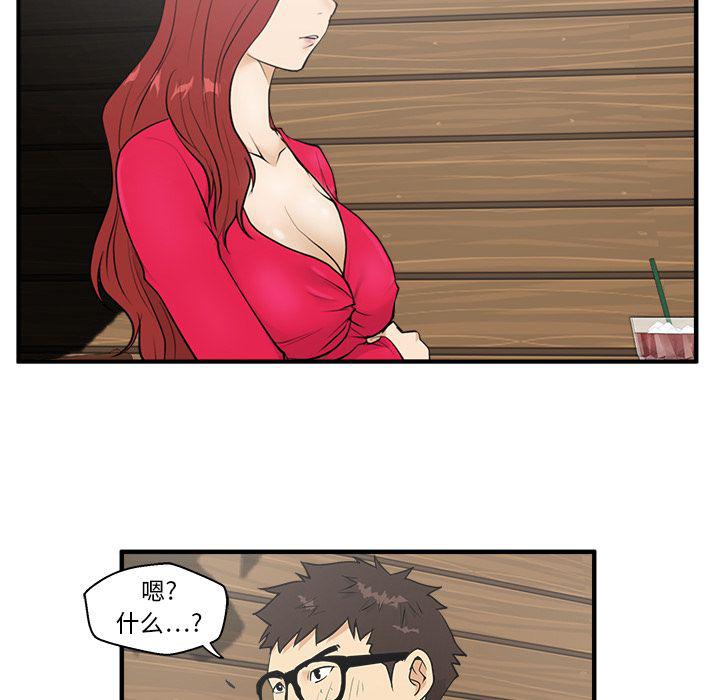 第38话101