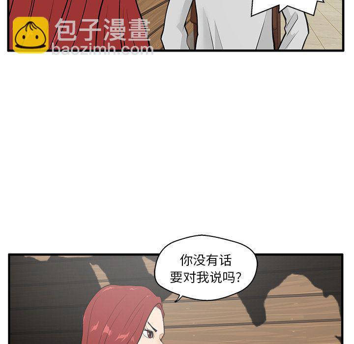 第38话104