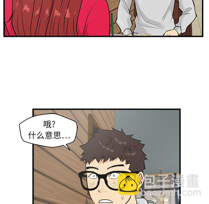 第38话109
