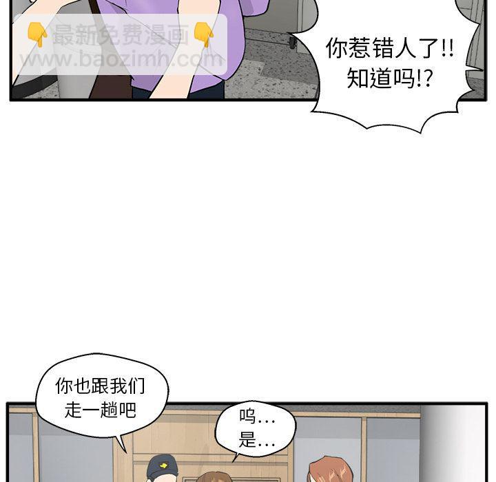 第38话29