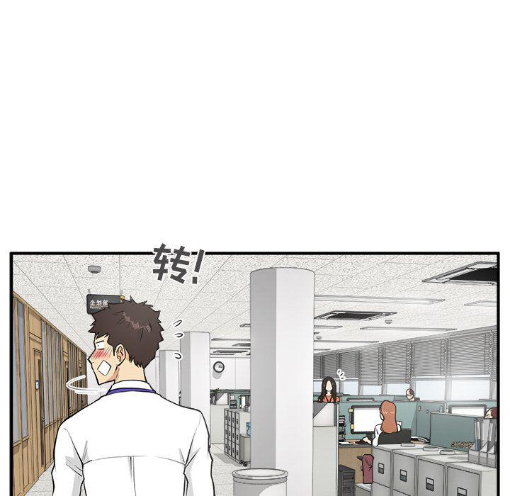 第38话41