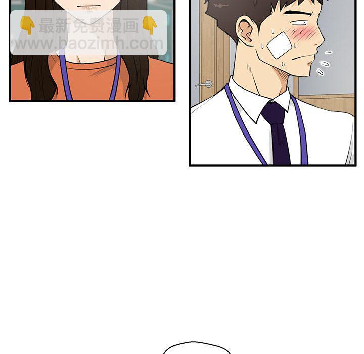第38话43