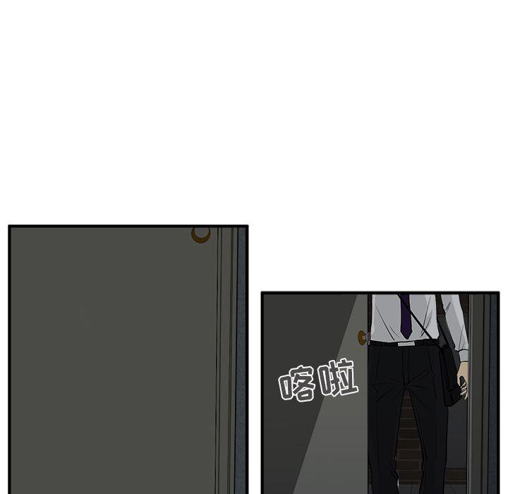 第38话47