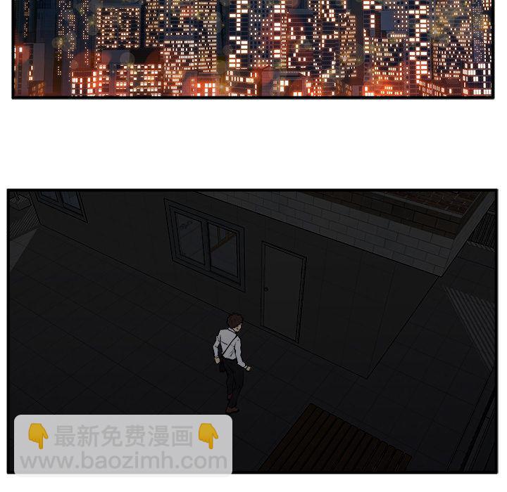 第38话50