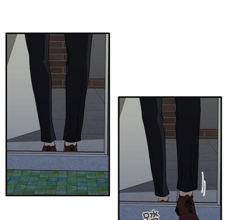 第38话55