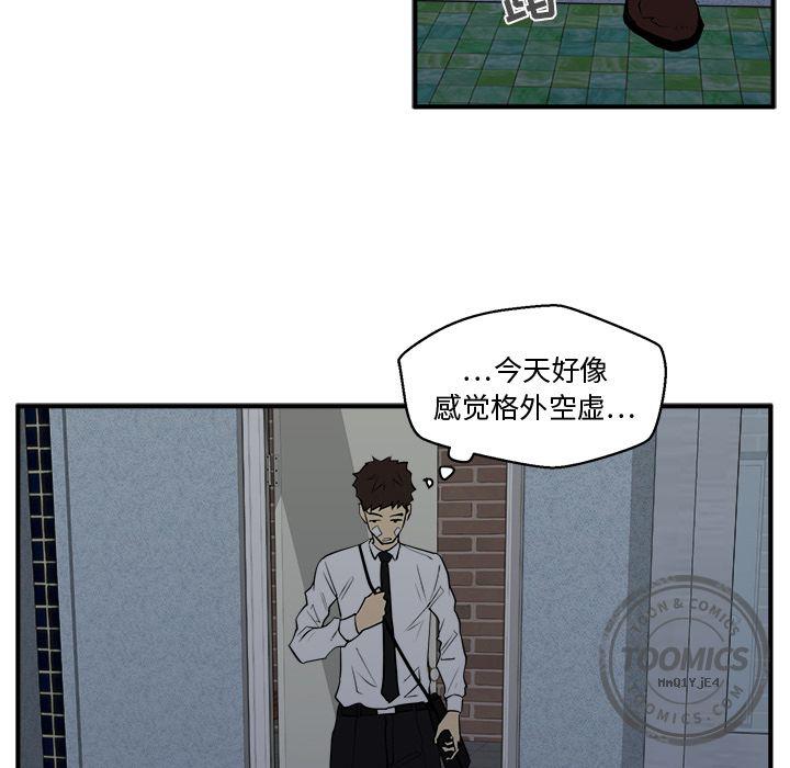 第38话56