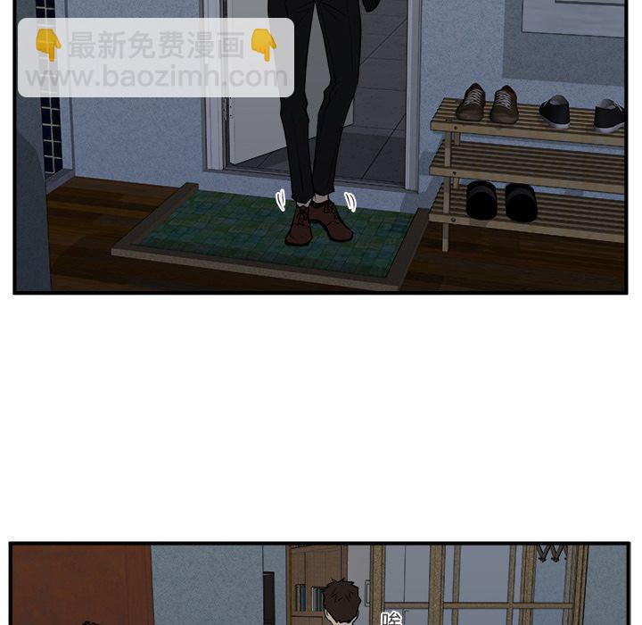 第38话57