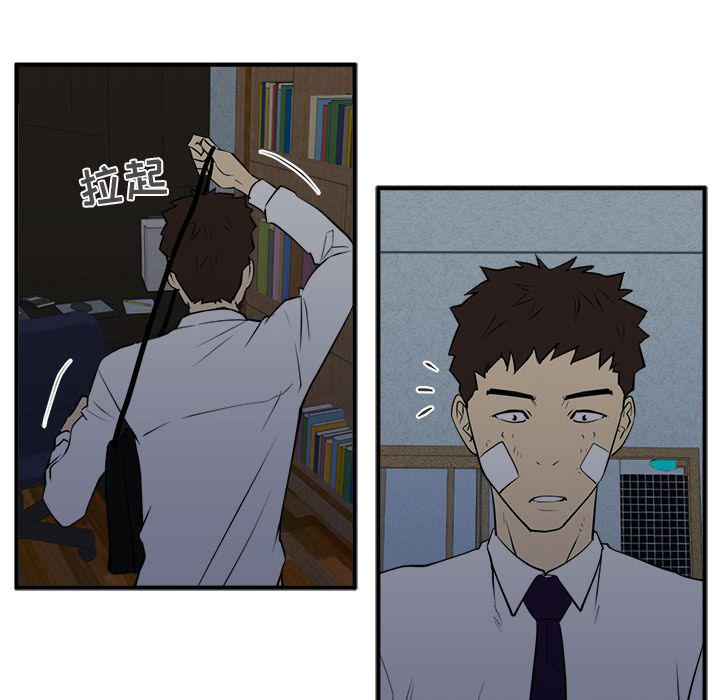 第38话59