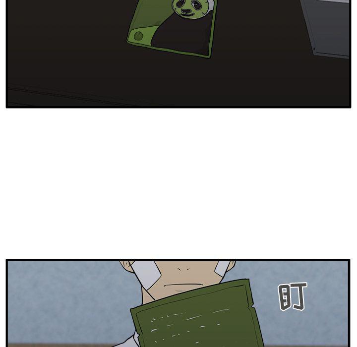第38话62