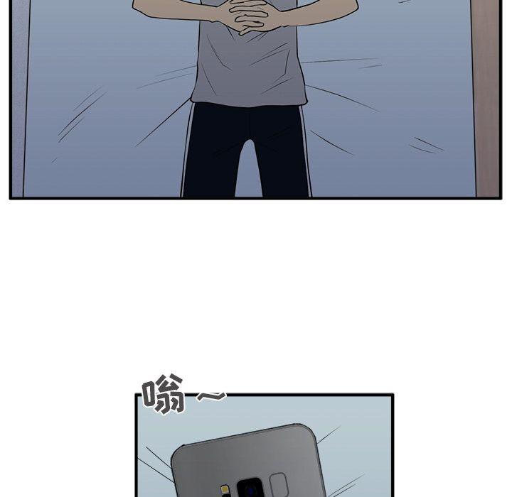 第38话69