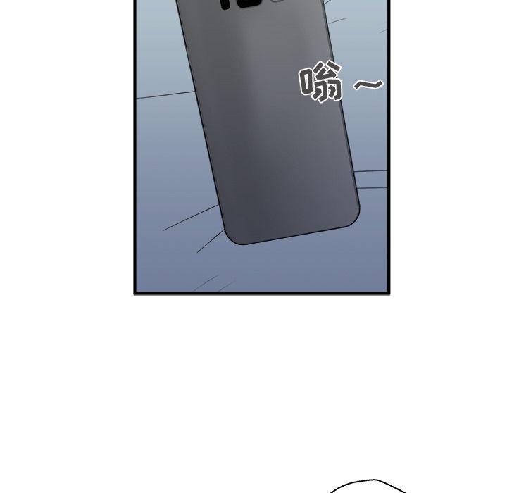 第38话70