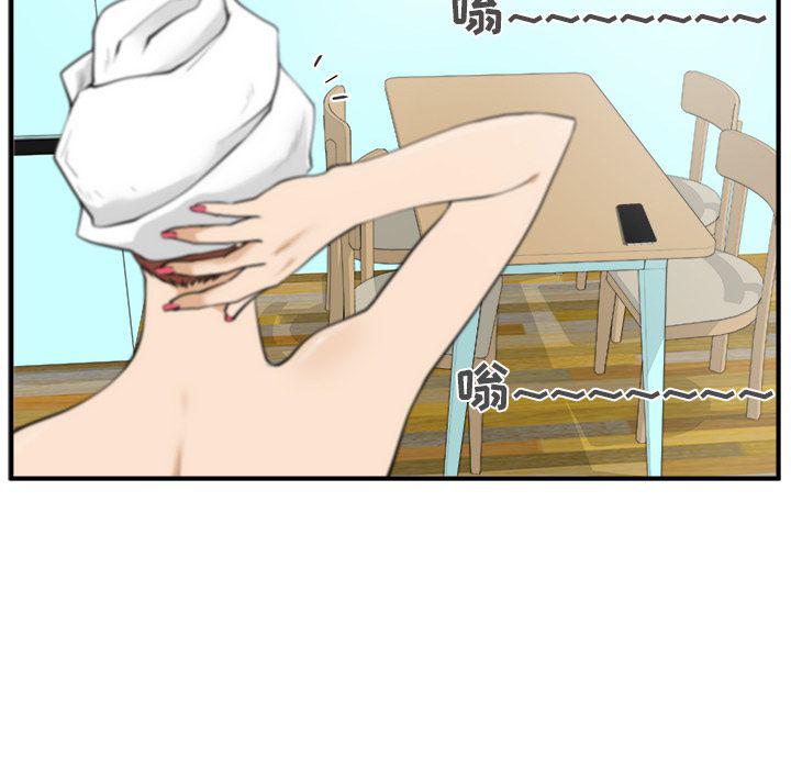 第38话82