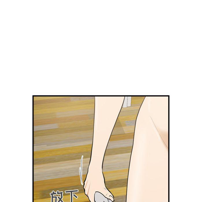 第38话89