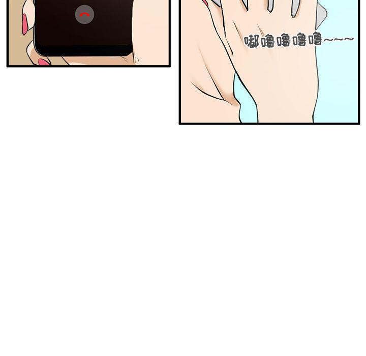 第38话92