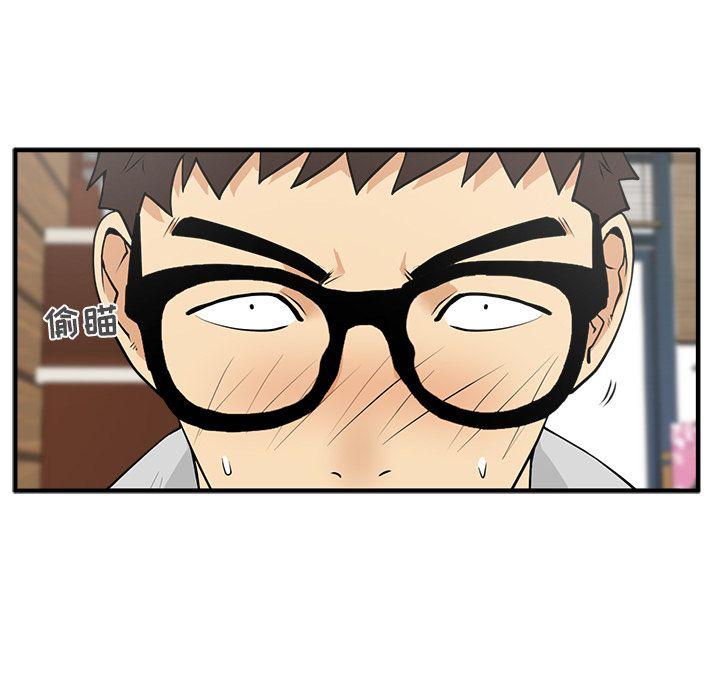 第38话97