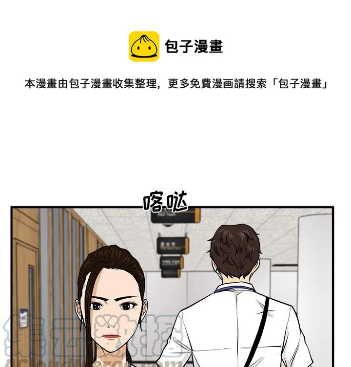 第 72 话0