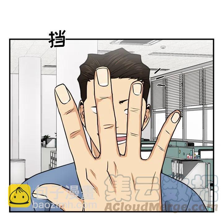 第 72 话100