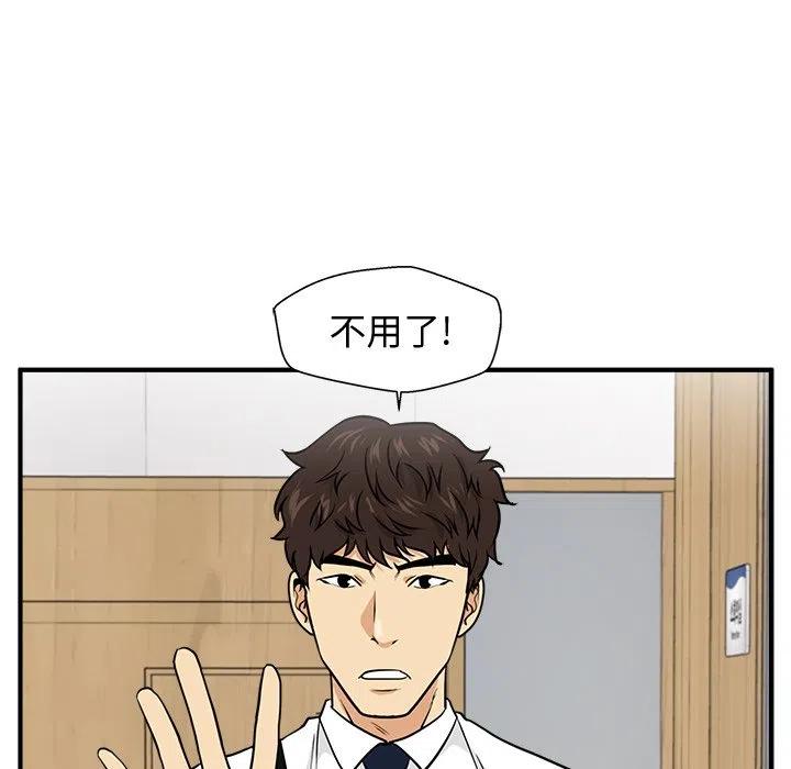 第 72 话101