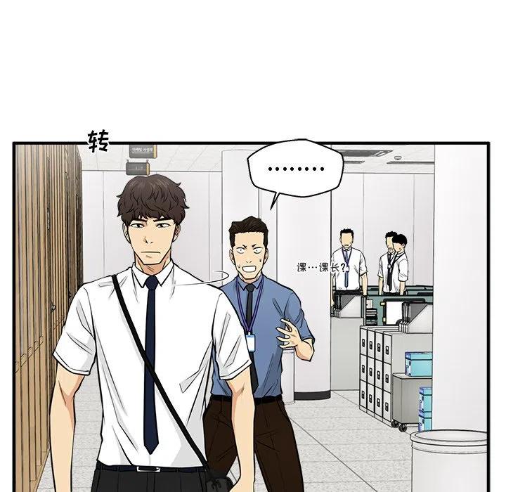 第 72 话103