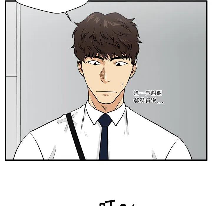第 72 话114