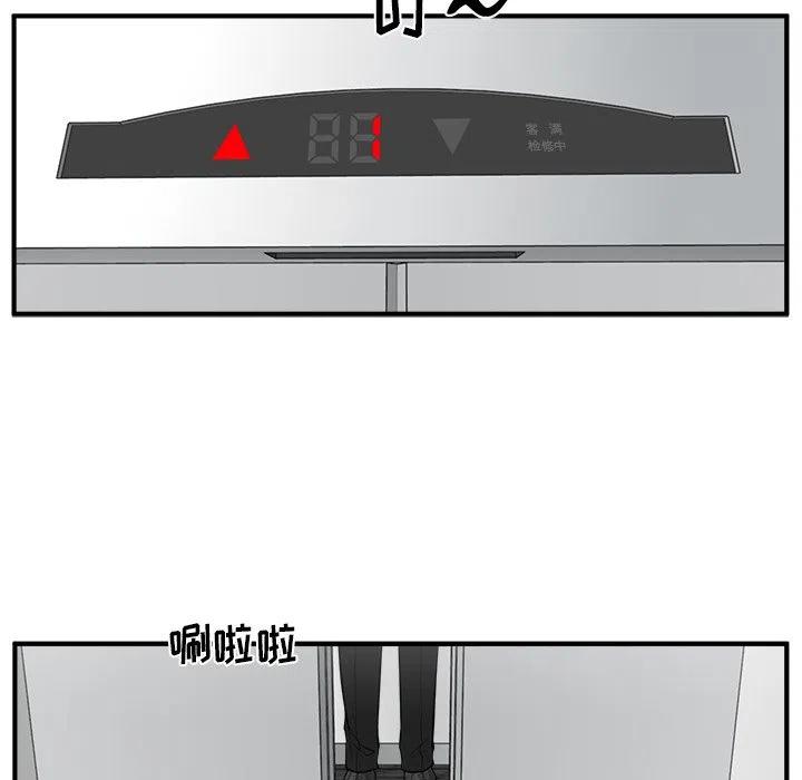第 72 话115