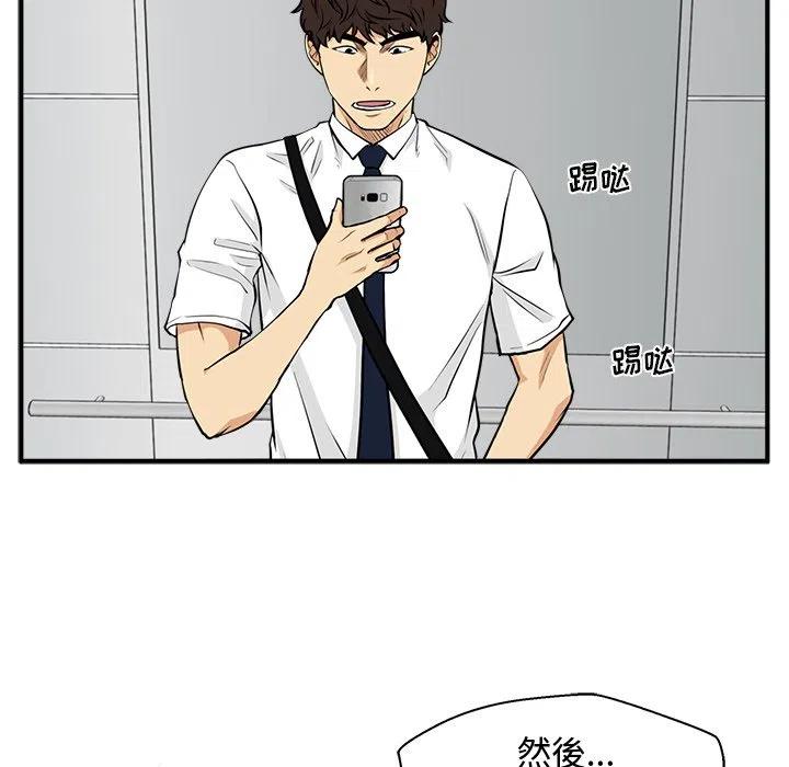 第 72 话117