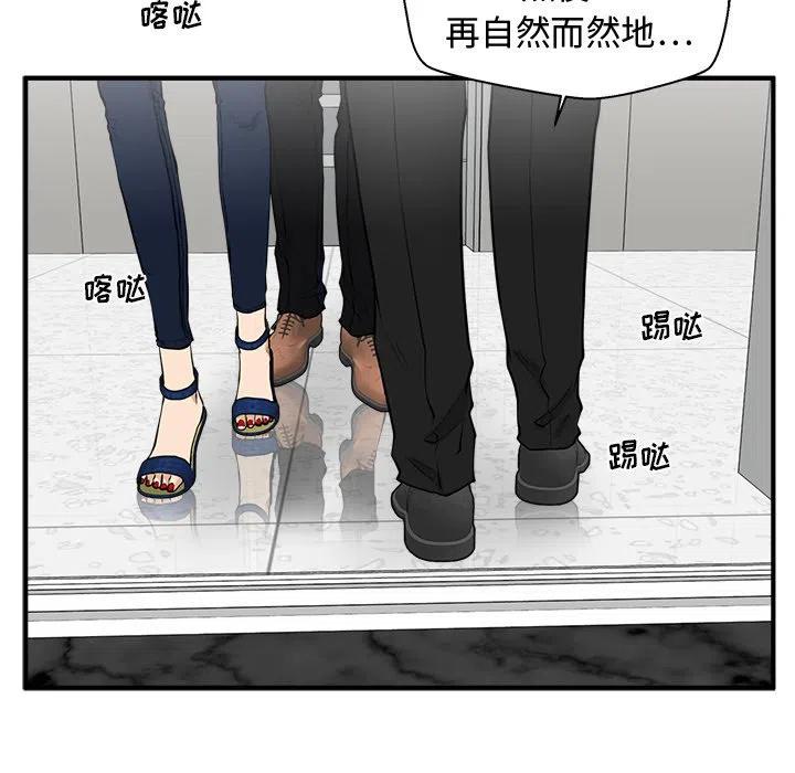 第 72 话118
